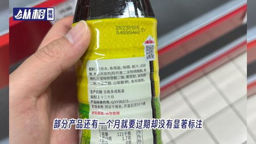 蘇菲貓、李鬼、家樂福？上海驚現(xiàn)假冒清倉騙局，消費者需警惕！