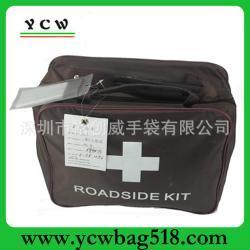 醫(yī)用包廠家生產(chǎn)供應(yīng)指南 深圳龍崗手袋廠與商務(wù)聯(lián)盟的專業(yè)服務(wù)