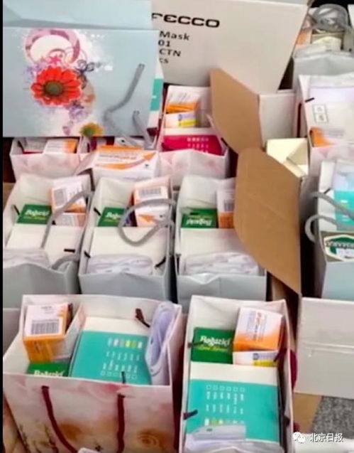 第一個(gè)口罩是祖國給的 海外留學(xué)生收到中國大使館健康包的感動(dòng)瞬間