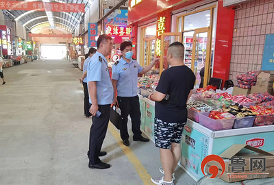 青島即墨區(qū)潮海市場(chǎng)監(jiān)管所集中力量規(guī)范副食品市場(chǎng)秩序