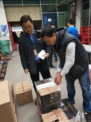 高欄港查獲近400瓶假酒