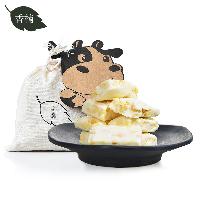 牛下貨 牛下貨價格 報價 牛下貨品牌廠家