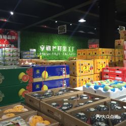 電話,地址,價格,營業時間 太原美食