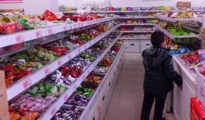 加盟老婆當家零食店需要多少錢?僅需9.835萬