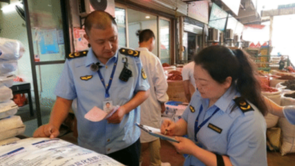 食鹽專項(xiàng)檢查來了,保護(hù)你家的&ldquo;鹽罐子&rdquo;!