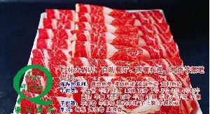 批發(fā)牛小排價格 型號 圖片