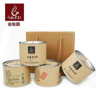 買三送一 千秋古韻 金駿眉紅茶 一級金駿眉紅茶 散裝茶葉