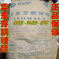 糖棍 糖棍價格 報價 糖棍品牌廠家