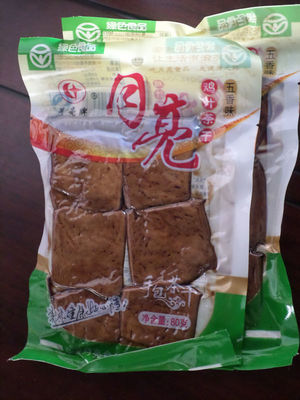 淮安預包裝食品批發(fā)與零售市場解析 優(yōu)質產(chǎn)品價格趨勢與供應優(yōu)勢