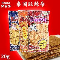 預包裝食品批發(fā)與零售價格表及合作指南