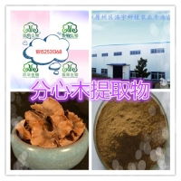 核桃原料粉 品牌廠家、價格行情及預包裝食品批發零售指南