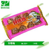 品味奢享，臻選品質——高檔餅干市場探析與采購指南