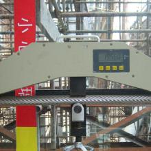 預包裝食品產業鏈 零售、批發與生產的一體化視角